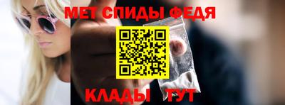 сатива Кингисепп