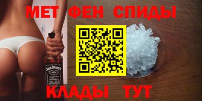каннабис Кимры