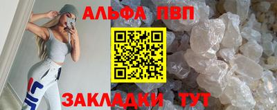 каннабис Кимры