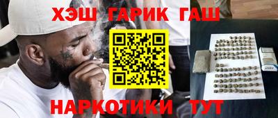 каннабис Кимры