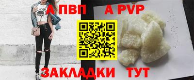 2c-b Кинель