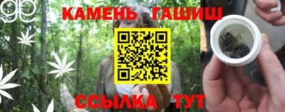 каннабис Кимры