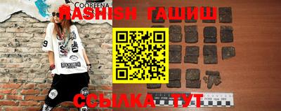 кокаин премиум Берёзовский