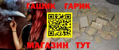 альфа пвп Беслан