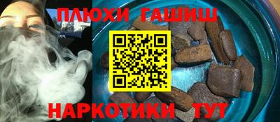 сатива Кингисепп