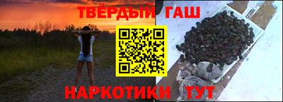 каннабис Кимры