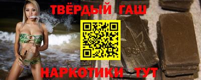 каннабис Кимры