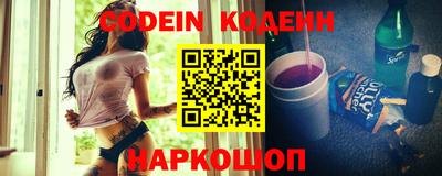 кокаин премиум Берёзовский