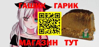 каннабис Кимры