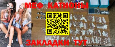 кокаин премиум Берёзовский