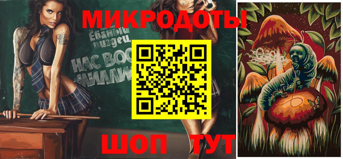 Псилоцибиновые грибы Cubensis  Псилоцибиновые грибы прущие грибы  Рязань  Вход с VPN 