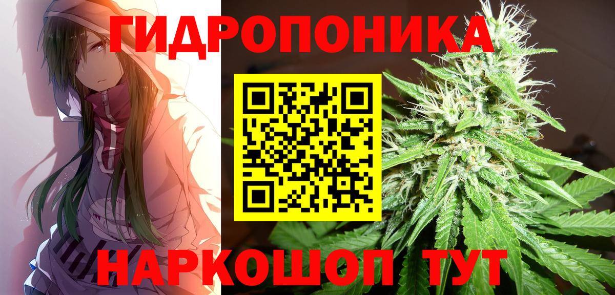 Бошки марихуана MAZAR  Вход с VPN  Рязань  Бошки марихуана THC 21%  МАРИХУАНА сатива 